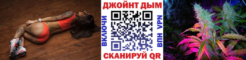 Магазин наркотиков Кукмор Псилоцибиновые грибы  APVP  mega рабочий сайт  COCAIN  МЕФ 