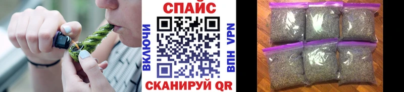 Бутират бутандиол  Кукмор 