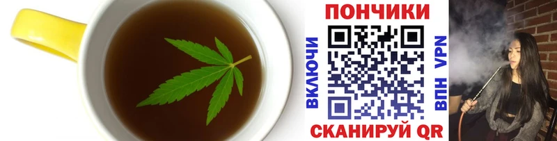наркотики Кукмор мега как войти Cannafood конопля