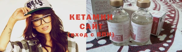 героин Каменск-Шахтинский