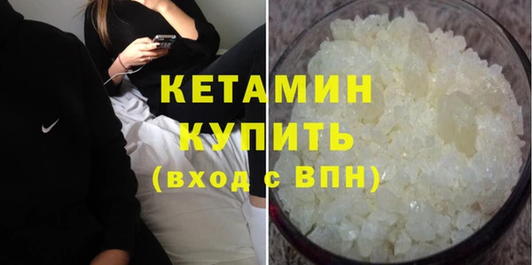 героин Каменск-Шахтинский