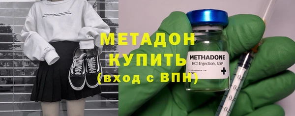 дмт Каменка