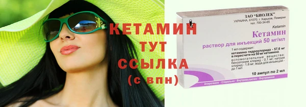 COCAINE Карталы