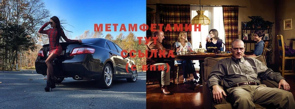 дмт Каменка