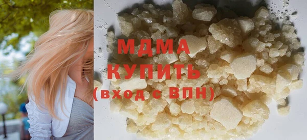 СК Каменногорск
