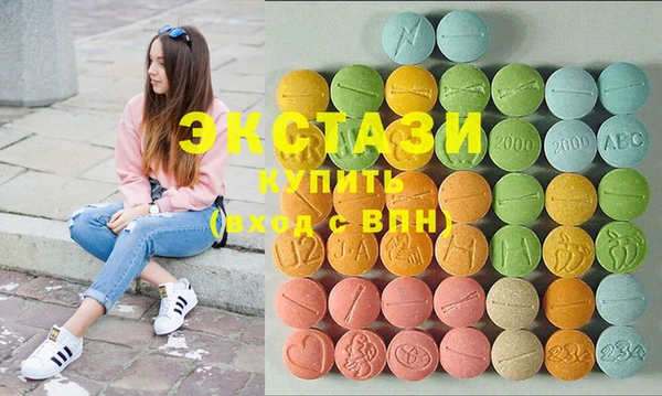героин Каменск-Шахтинский