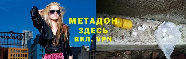 СК Каменногорск
